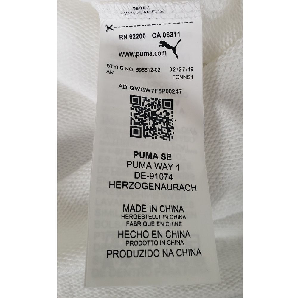 Puma White Chase Hooded‎ Dress Size M Athletic Athleisure Beach Coverup - Picture 4 of 5